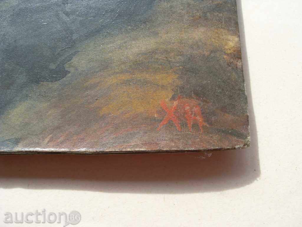 ХРИСТО  НЕЙКОВ  ( 1929 - 1999 )   " НА ФРОНТА " с цена 1057.50 лв. | € 540.69