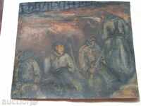 HRISTO NEYKOV (1929 - 1999) "THE FRONT"