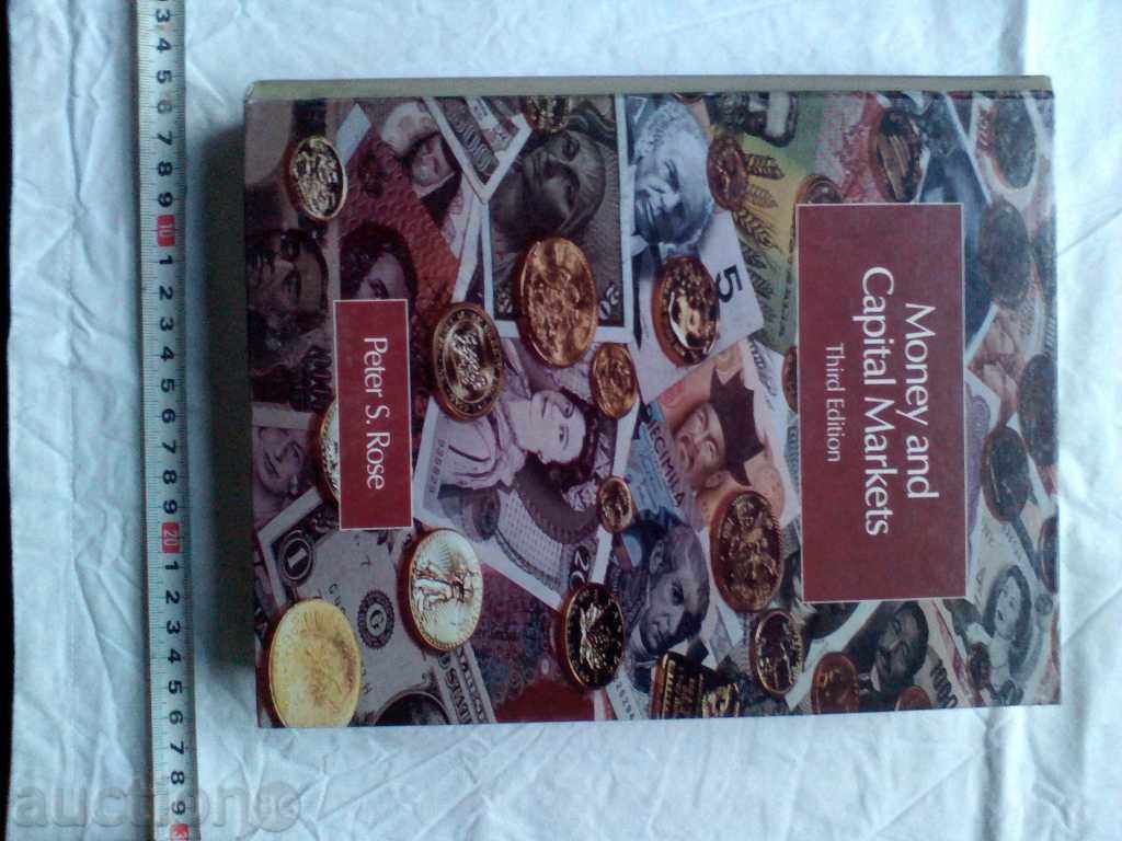 Auction  Money and Capital Markets by Peter S. Rose 9780256065255