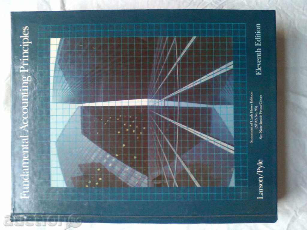 Fundamental Accounting Principles 0256068231 with price 80.00 BGN | € 40.90 Fundamental Accounting Principles 0256068231 with price 80.00 BGN | € 40.90
