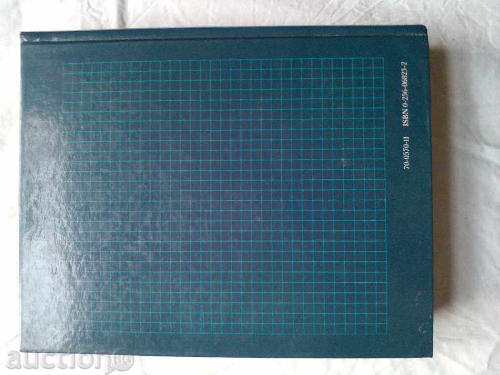 Auction Fundamental Accounting Principles 0256068231 Auction Fundamental Accounting Principles 0256068231