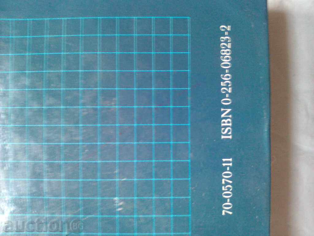 Delivery of Fundamental Accounting Principles 0256068231 Delivery of Fundamental Accounting Principles 0256068231