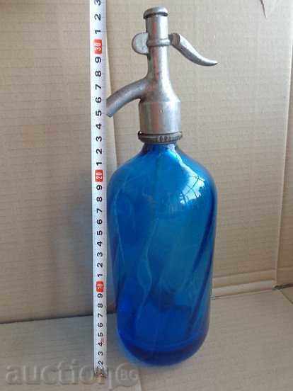 Soda siphon "St. Tryphon Ruse" 1932 bottle water bottle with price 89.00 BGN | € 45.50 Soda siphon "St. Tryphon Ruse" 1932 bottle water bottle with price 89.00 BGN | € 45.50