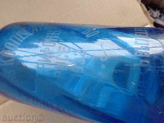 Auction Soda siphon "St. Tryphon Ruse" 1932 bottle water bottle Auction Soda siphon "St. Tryphon Ruse" 1932 bottle water bottle