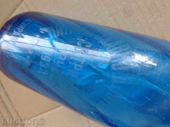 Soda siphon "St. Tryphon Ruse" 1932 bottle water bottle - 5 Soda siphon "St. Tryphon Ruse" 1932 bottle water bottle - 5