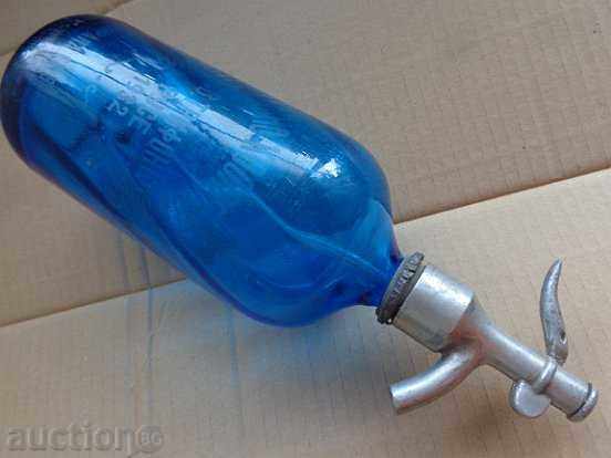 Soda siphon "St. Tryphon Ruse" 1932 bottle water bottle - 6 Soda siphon "St. Tryphon Ruse" 1932 bottle water bottle - 6
