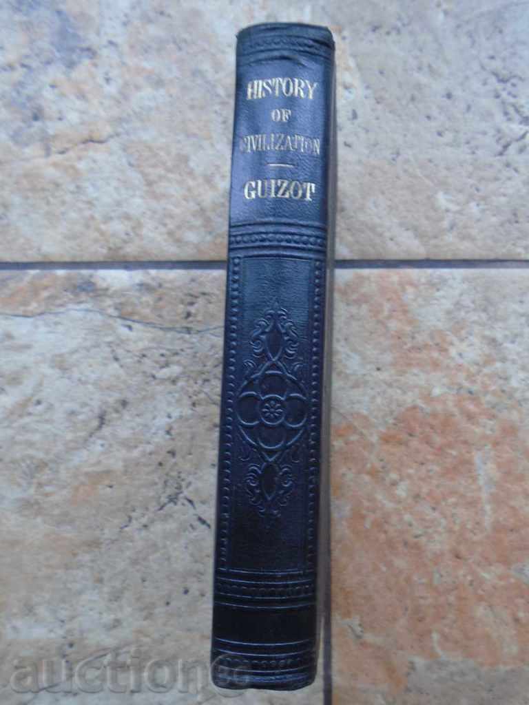 1867. HISTORY OF CIVILIZATION BY M. GUIZOT - 5 1867. HISTORY OF CIVILIZATION BY M. GUIZOT - 5