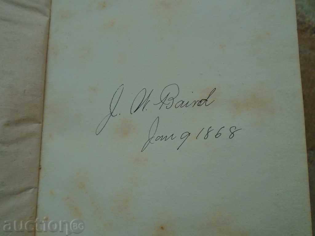 1867. HISTORY OF CIVILIZATION BY M. GUIZOT - 7 1867. HISTORY OF CIVILIZATION BY M. GUIZOT - 7