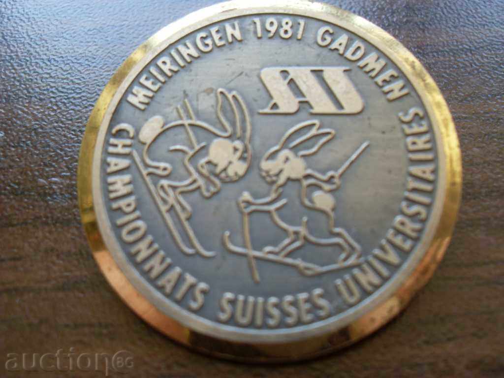 Auction  GIRLS WITH COVER, EMAIL