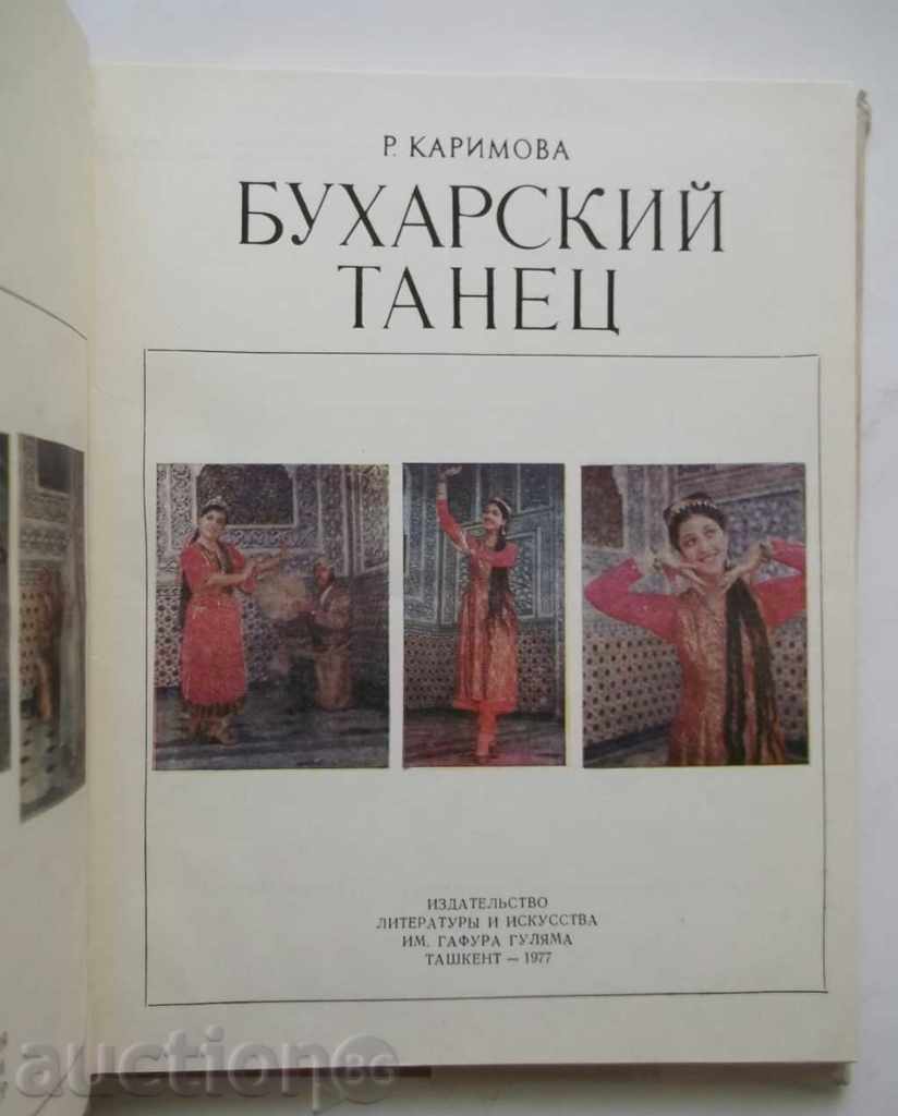 Bukharsky Tanec - R. Karimova 1977 with price 130.00 BGN | € 66.47 Bukharsky Tanec - R. Karimova 1977 with price 130.00 BGN | € 66.47