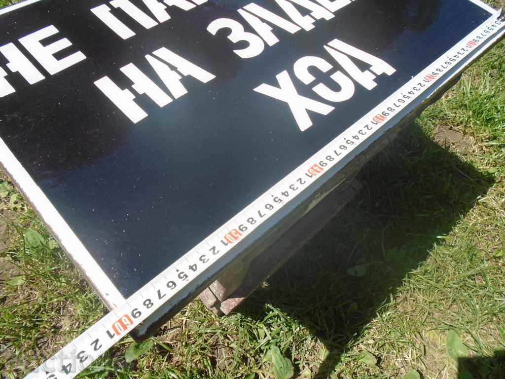 60/40 cm. BLACK SOC. EMAILED TABLES / REDCASE with price 99.00 BGN | € 50.62 60/40 cm. BLACK SOC. EMAILED TABLES / REDCASE with price 99.00 BGN | € 50.62