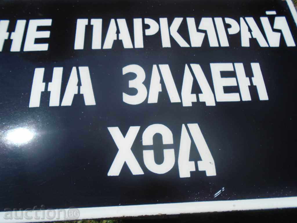 60/40 cm. BLACK SOC. EMAILED TABLES / REDCASE - 5 60/40 cm. BLACK SOC. EMAILED TABLES / REDCASE - 5