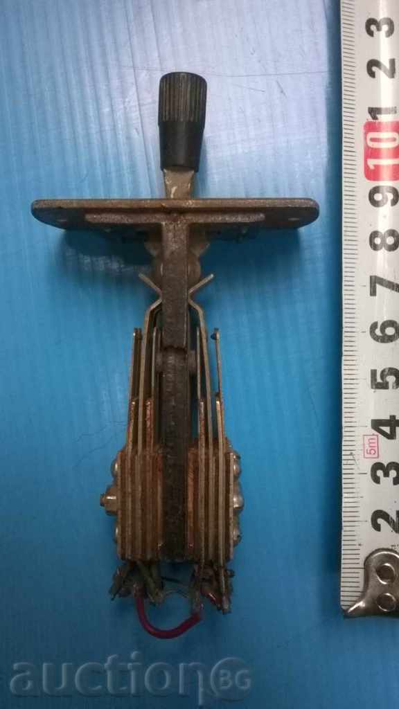 old contact key