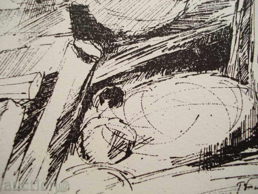 522 Foreign author unrecorded graphics 1963/23 / 23cm with price 20.00 BGN | € 10.23 522 Foreign author unrecorded graphics 1963/23 / 23cm with price 20.00 BGN | € 10.23