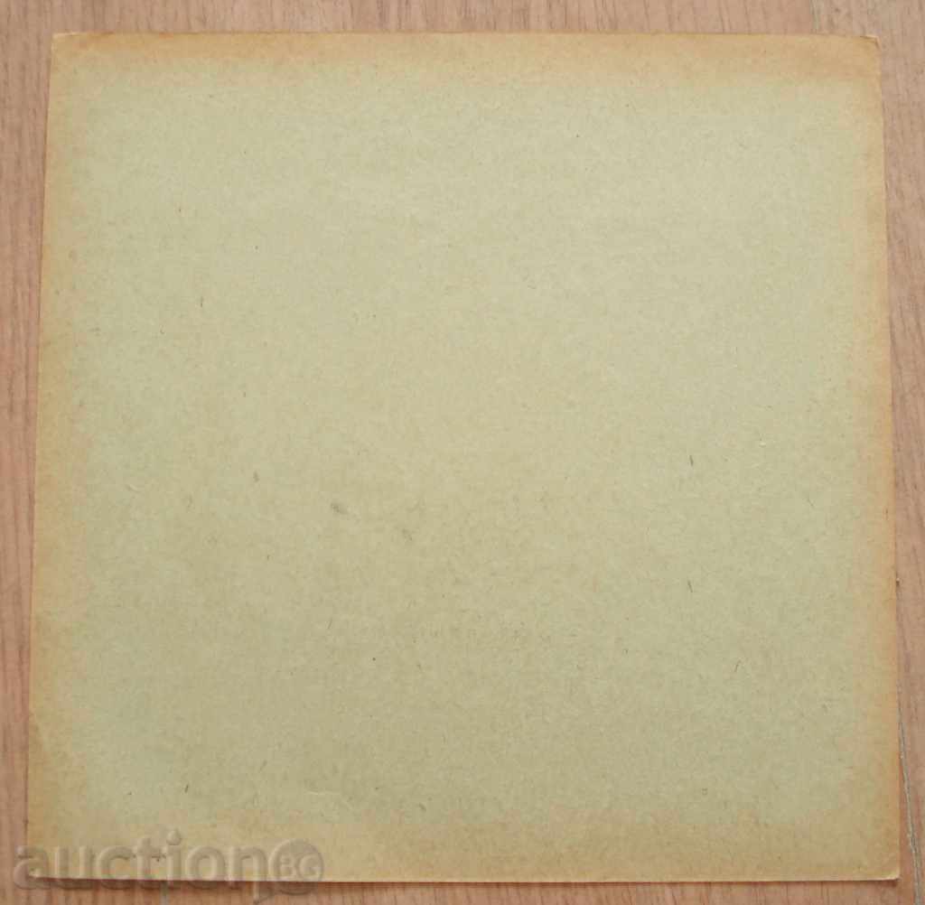 Delivery of 522 Foreign author unrecorded graphics 1963/23 / 23cm Delivery of 522 Foreign author unrecorded graphics 1963/23 / 23cm