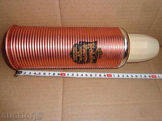 Thermos bottle with jar plug - 7 Thermos bottle with jar plug - 7