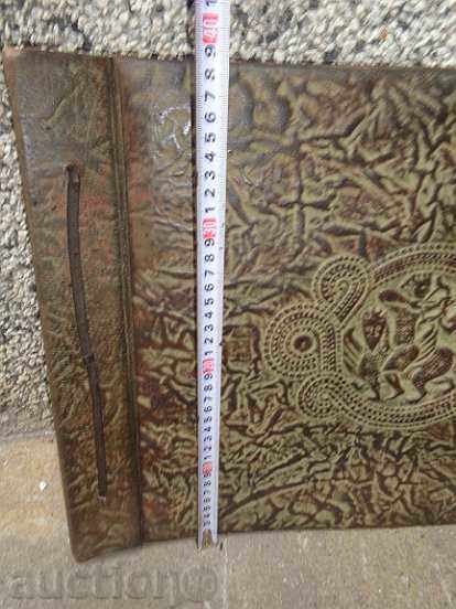 Auction Album leather folder LARGE with figures from real socialism NRB Auction Album leather folder LARGE with figures from real socialism NRB