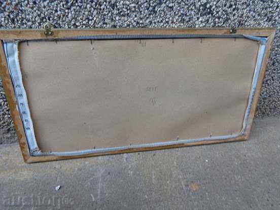 Delivery of Old picture framed silk Delivery of Old picture framed silk