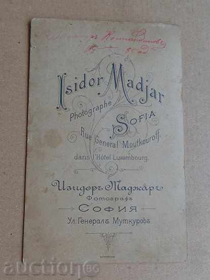 Auction Military picture of cardboard photography Photo soldier cadet Auction Military picture of cardboard photography Photo soldier cadet