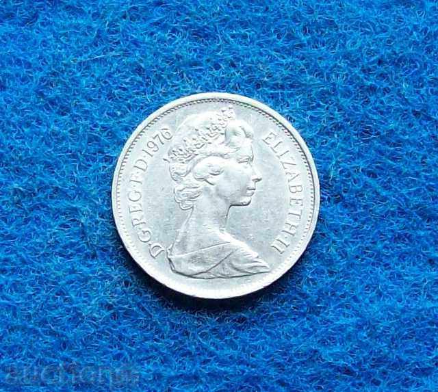 10 νέα πένες-1976 Ηνωμένο Βασίλειο με τιμή 1.00 BGN | € 0.51 10 νέα πένες-1976 Ηνωμένο Βασίλειο με τιμή 1.00 BGN | € 0.51