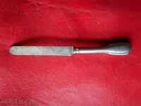 Knife from the service of Tsaritsa Eleonora