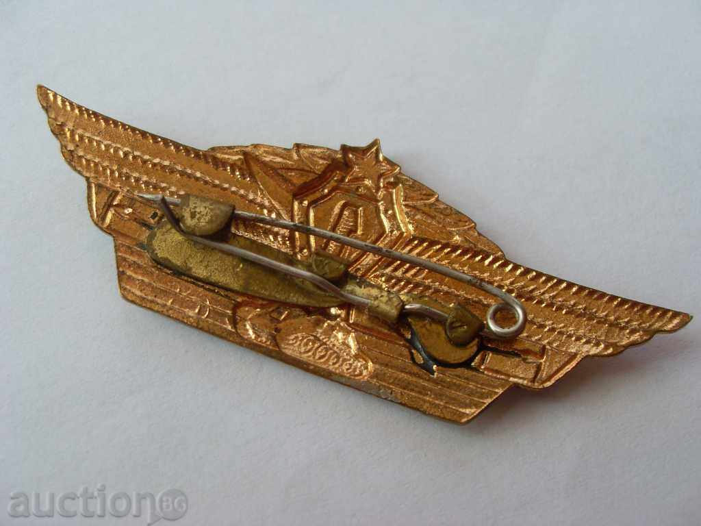 Auction  TOP SECTION CLASS SPECIALTY - USSR