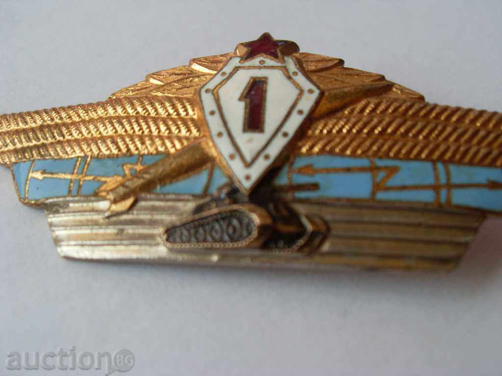 Delivery of TOP SECTION CLASS SPECIALTY - USSR