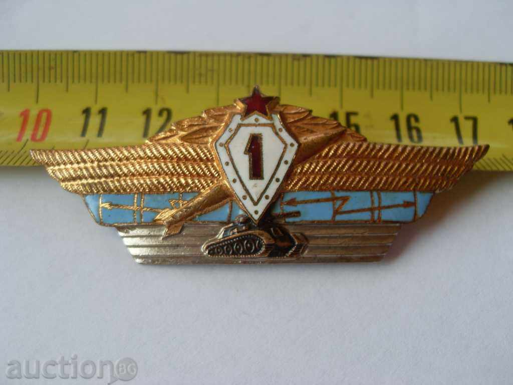 TOP SECTION CLASS SPECIALTY - USSR - 5