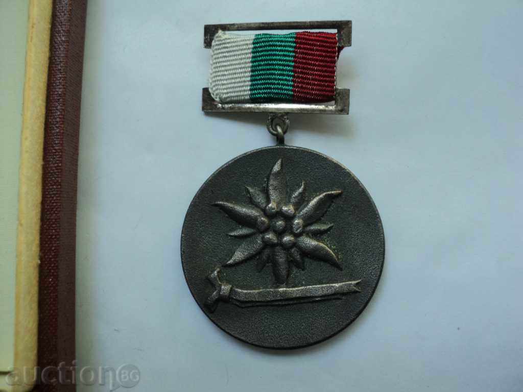 Delivery of RARE HIGH SIGN !!!! Delivery of RARE HIGH SIGN !!!!