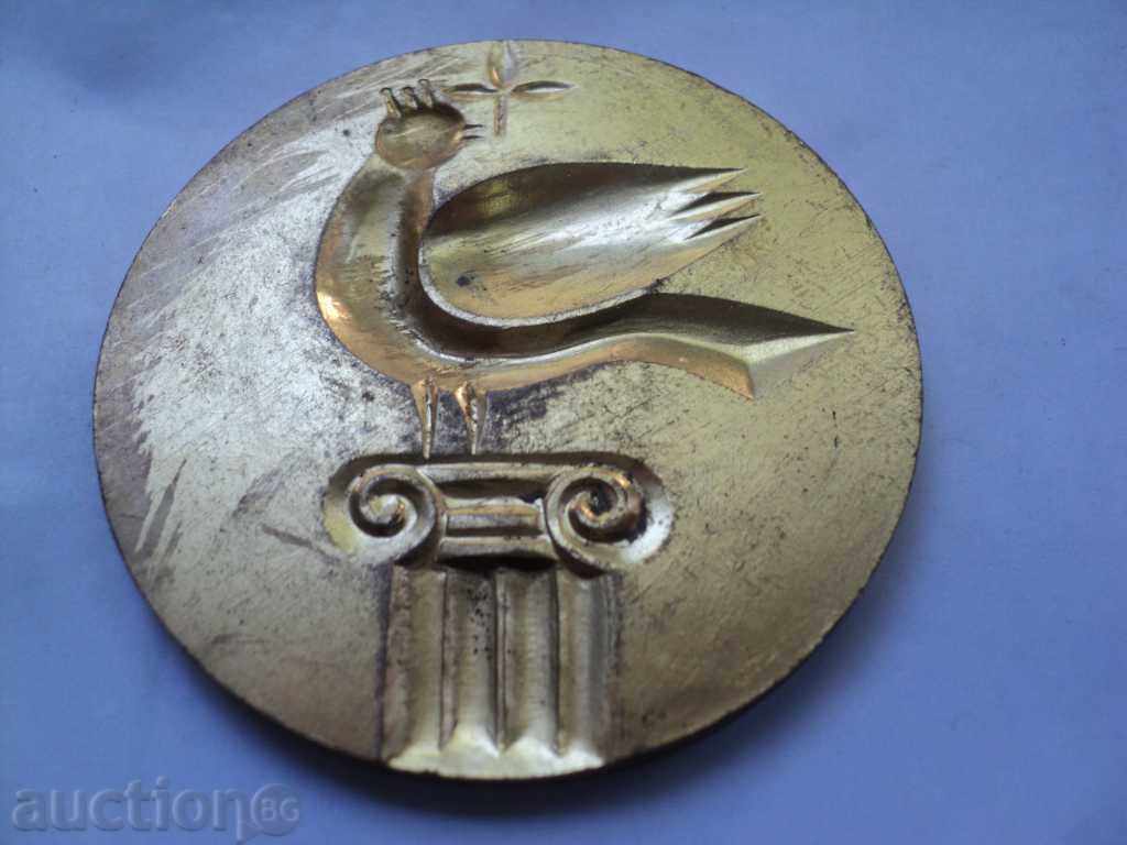 Delivery of RED FABRIC. Delivery of RED FABRIC.