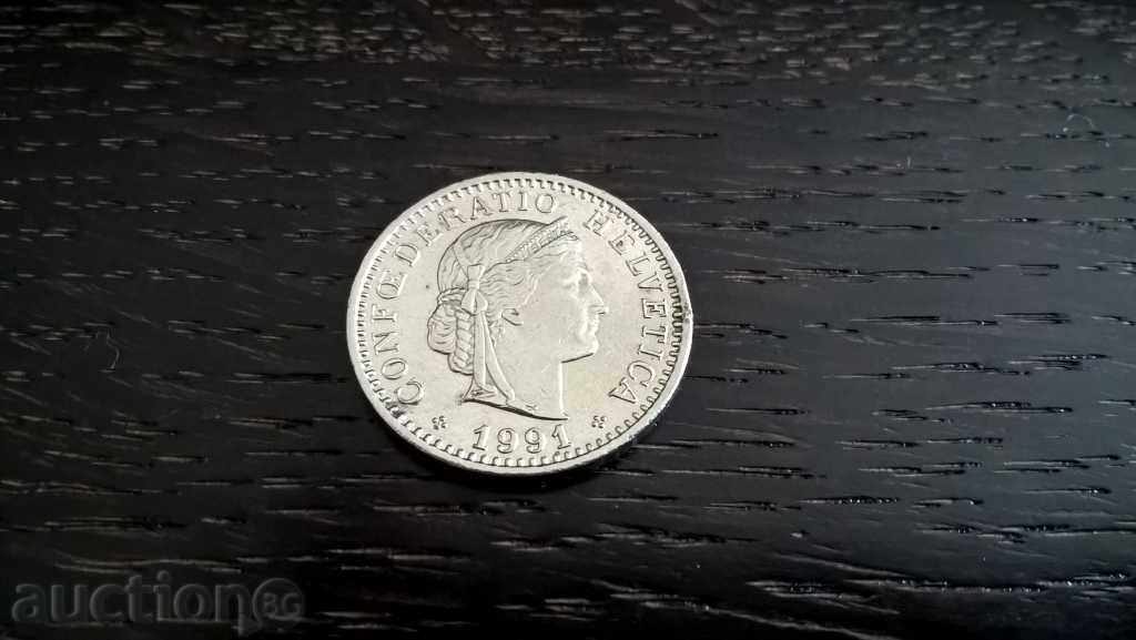 Coin - Switzerland - 20 Rupees | 1991 with price 1.30 BGN | € 0.66