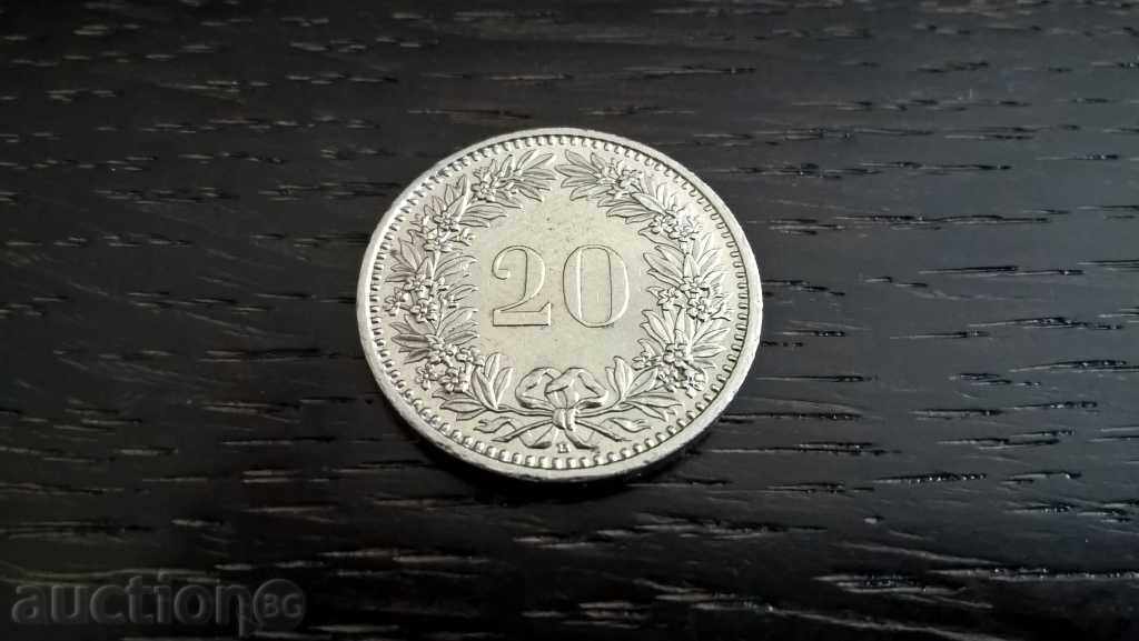 Νόμισμα - Ελβετία - 20 Rappen | 1991