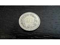Coin - Switzerland - 20 rappen | 1991