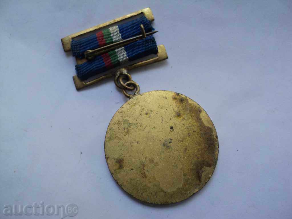 Delivery of JUBILEEN SIGN - ANKOLA VAPTSAROV.