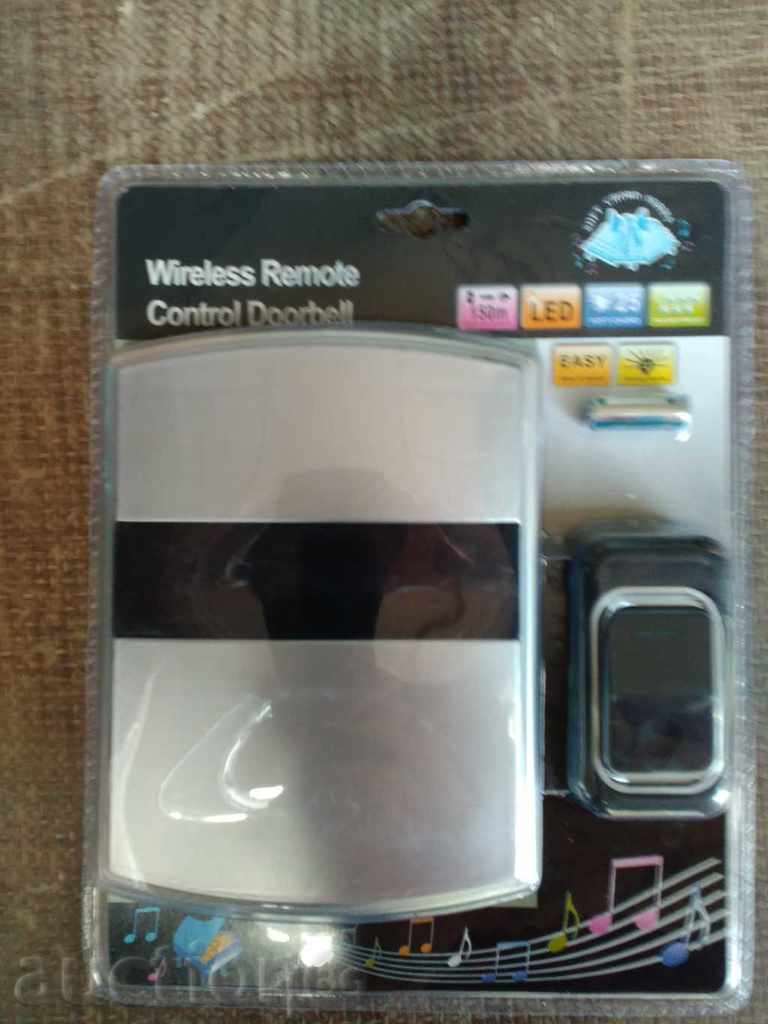 Δημοπρασία Ασύρματο ηλεκτρονικό LUKRAM καμπάνα - το DS-3902 Δημοπρασία Ασύρματο ηλεκτρονικό LUKRAM καμπάνα - το DS-3902