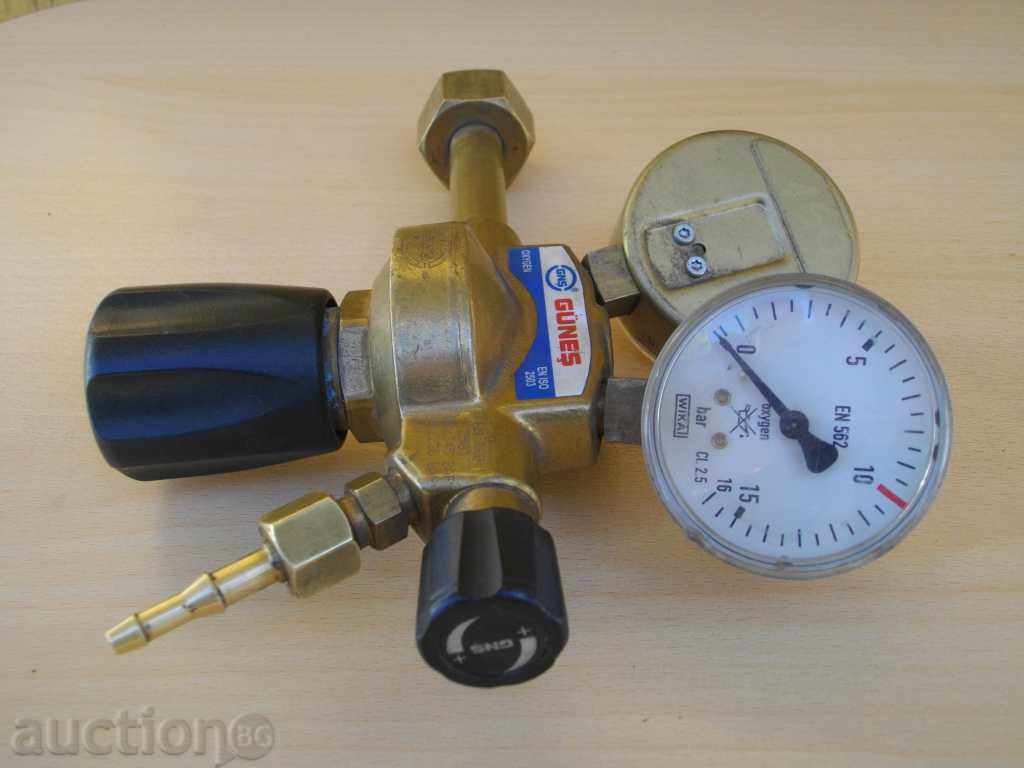 Аукцион Редуцир вентил за газ - 12 Аукцион Редуцир вентил за газ - 12