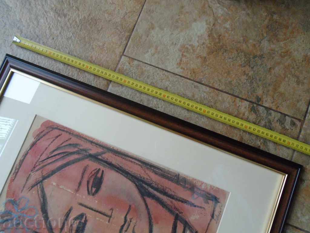 Licitație ZLATKA DUBOVA (1927-1997) - MOMA - AQUAREL