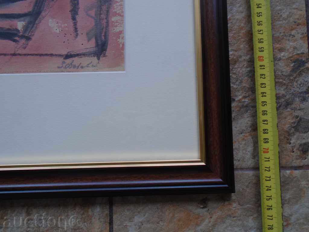 Livrarea ZLATKA DUBOVA (1927-1997) - MOMA - AQUAREL