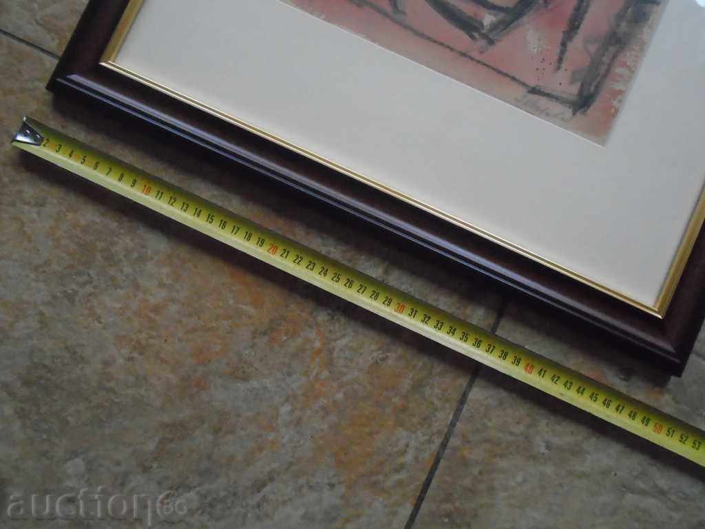 ZLATKA DUBOVA (1927-1997) - MOMA - AQUAREL - 5 ZLATKA DUBOVA (1927-1997) - MOMA - AQUAREL - 5