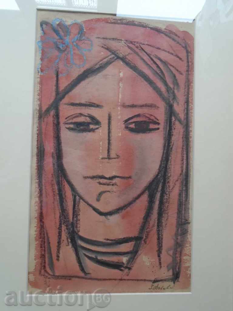 ZLATKA DUBOVA (1927-1997) - MOMA - AQUAREL - 6