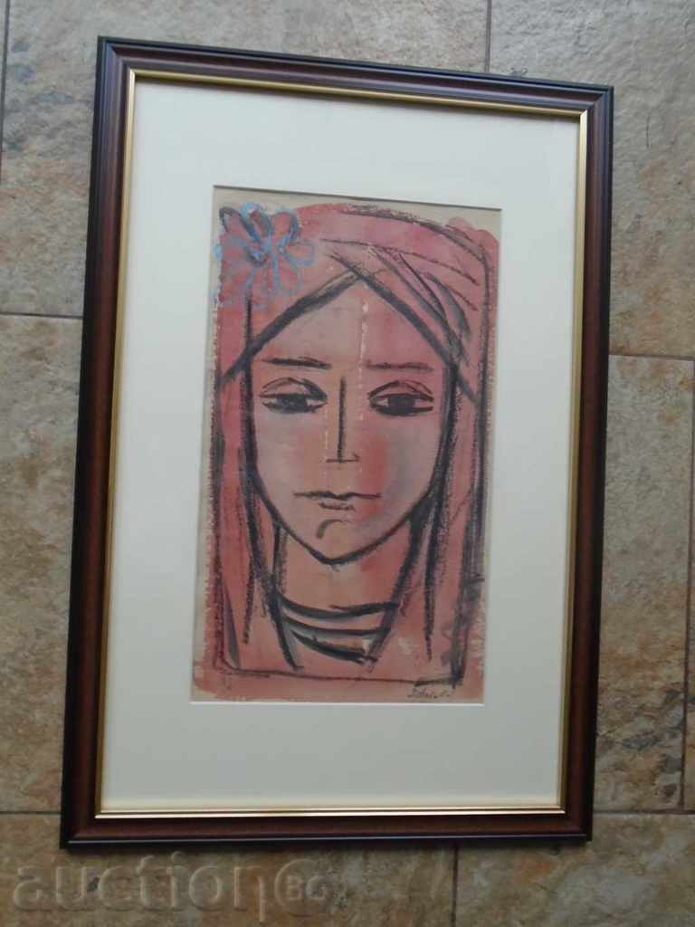 ZLATKA DUBOVA (1927-1997) - MOMA - AQUAREL - 7 ZLATKA DUBOVA (1927-1997) - MOMA - AQUAREL - 7