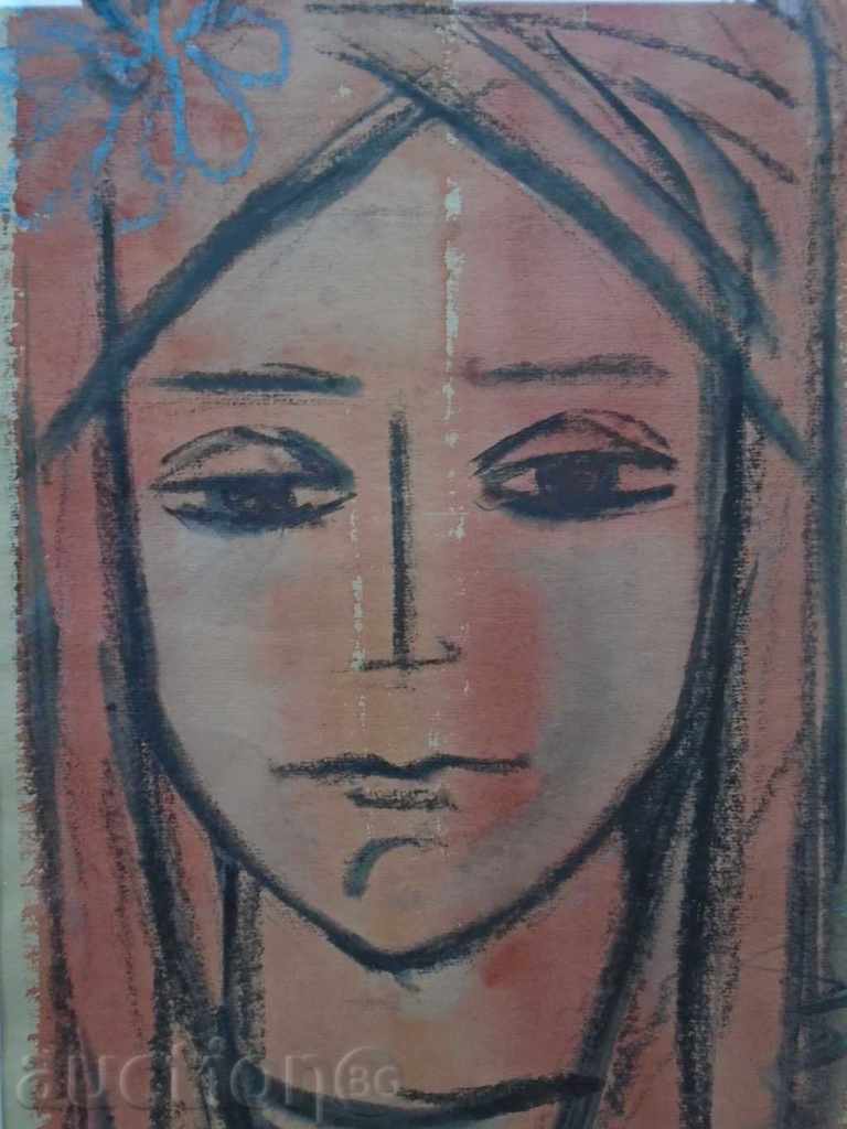 ZLATKA DUBOVA (1927-1997) - MOMA - AQUAREL