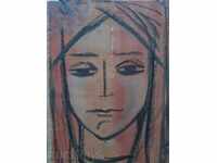 ZLATKA DUBOVA (1927-1997) - MOMA - AQUAREL