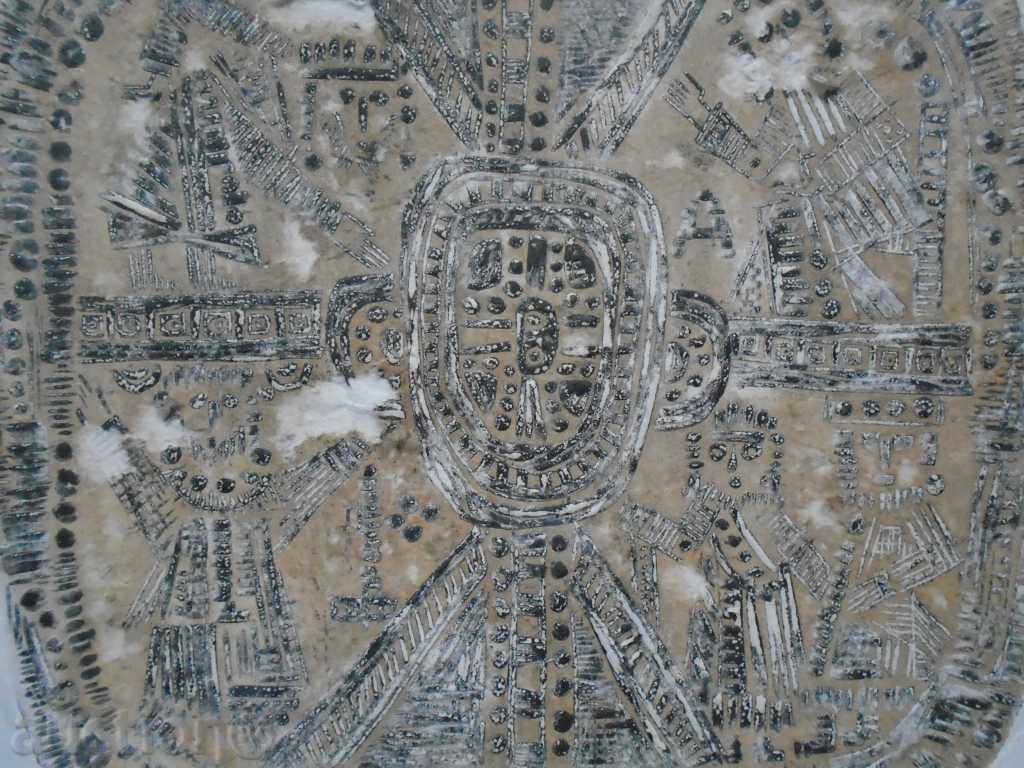 GOLDEN DANUBE (1927 - 1997) - THE MONTHS - OFFICE with price 590.00 BGN | € 301.66 GOLDEN DANUBE (1927 - 1997) - THE MONTHS - OFFICE with price 590.00 BGN | € 301.66