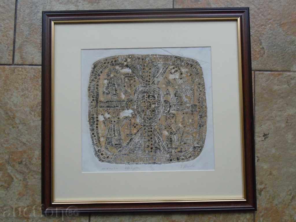 GOLDEN DANUBE (1927 - 1997) - THE MONTHS - OFFICE - 7 GOLDEN DANUBE (1927 - 1997) - THE MONTHS - OFFICE - 7