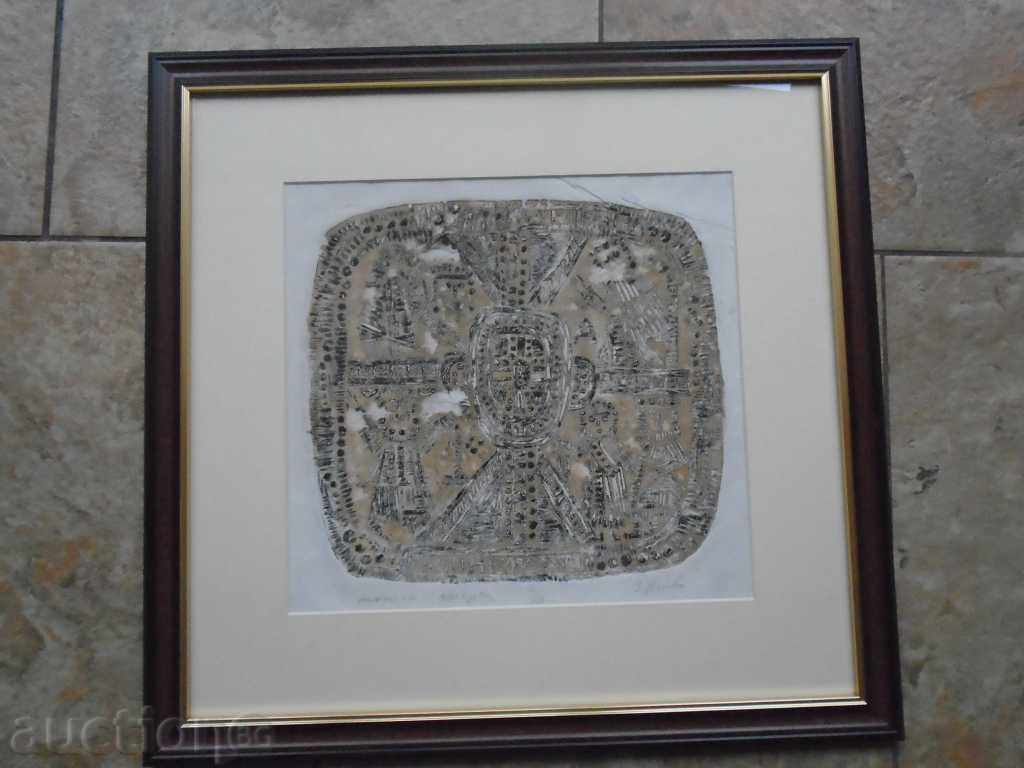 GOLDEN DANUBE (1927 - 1997) - THE MONTHS - OFFICE GOLDEN DANUBE (1927 - 1997) - THE MONTHS - OFFICE