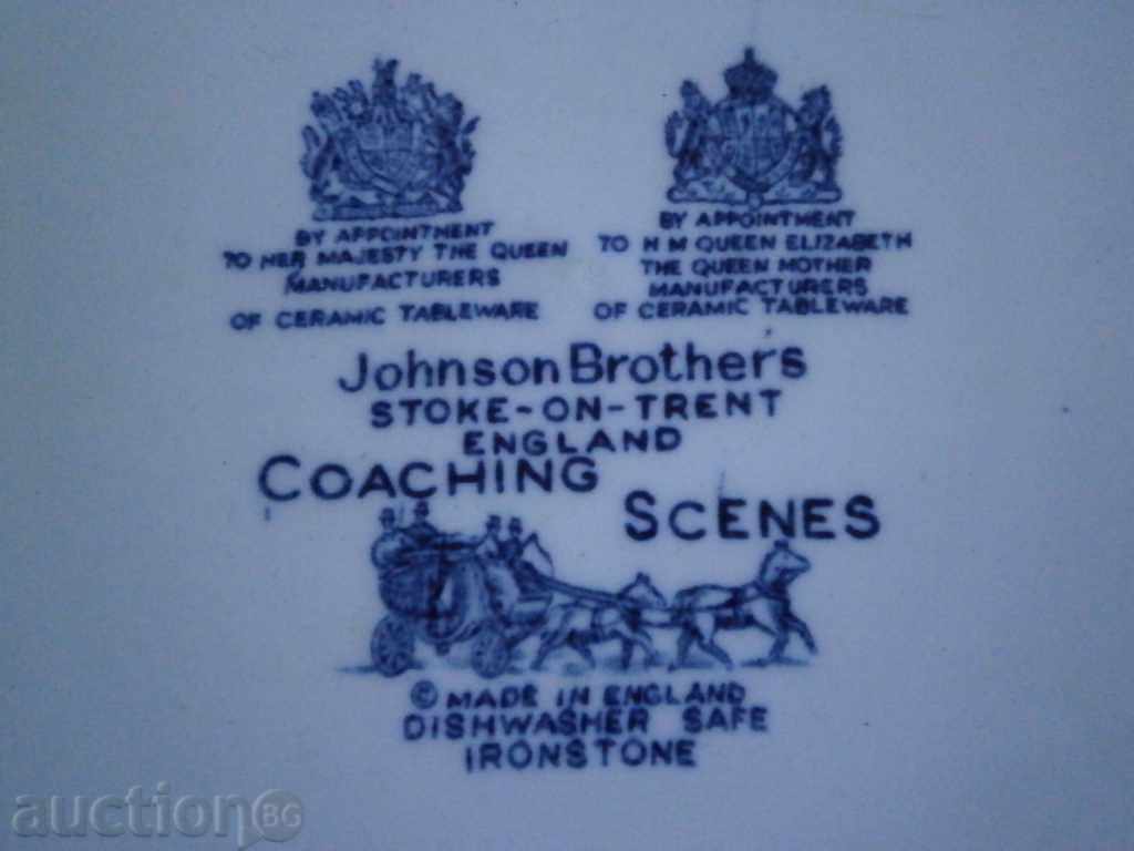 Antique πιάτο από πορσελάνη - 5 Antique πιάτο από πορσελάνη - 5