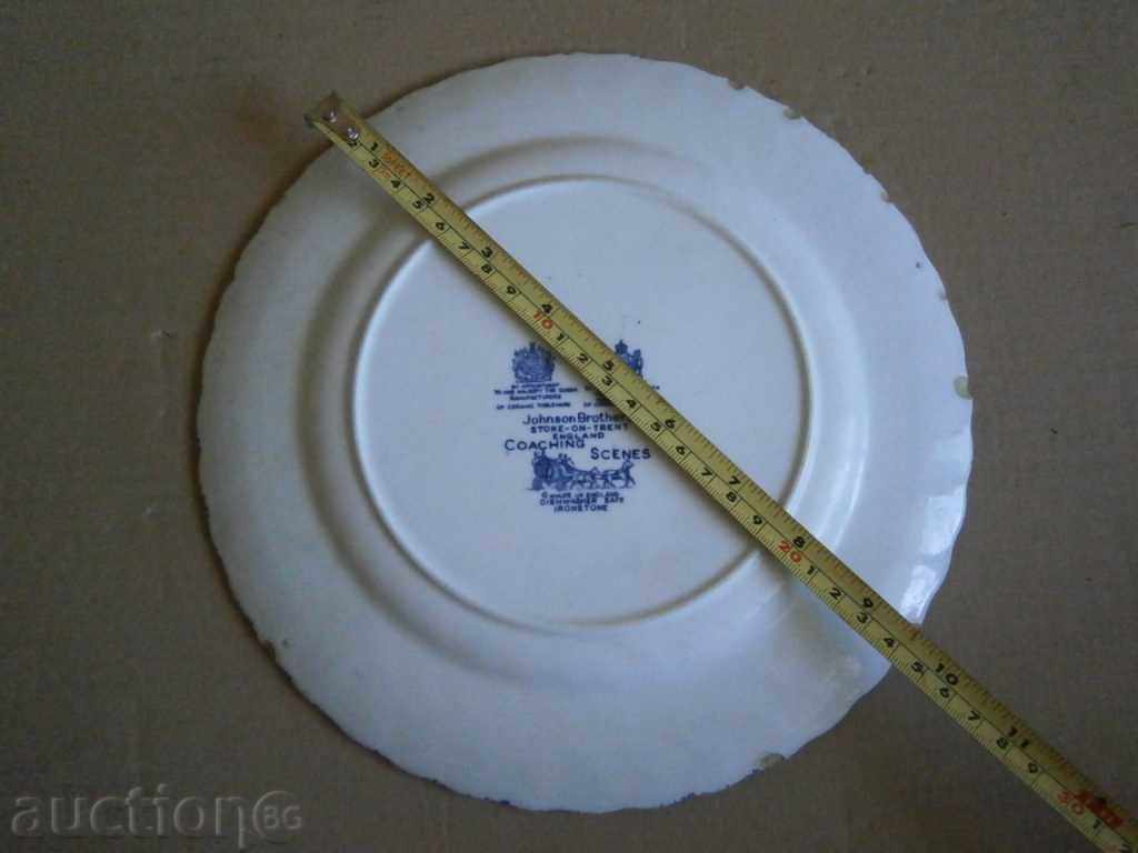 Antique πιάτο από πορσελάνη - 6 Antique πιάτο από πορσελάνη - 6