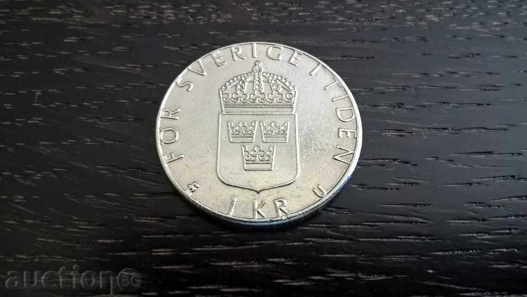 Moneda - Suedia - 1 Krone | 1980.