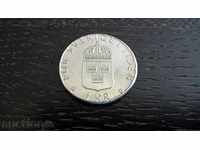 Coin - Sweden - 1 Krona 1980